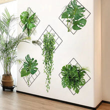 Load image into Gallery viewer, 3D WALL STICKERS - PLANTS (PACK OF 5)
